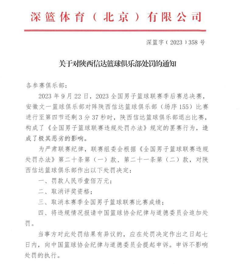 揭开谜团的线索草蛇灰线,伏脉千里,一切都隐藏在眼神、表情和微小的动作中